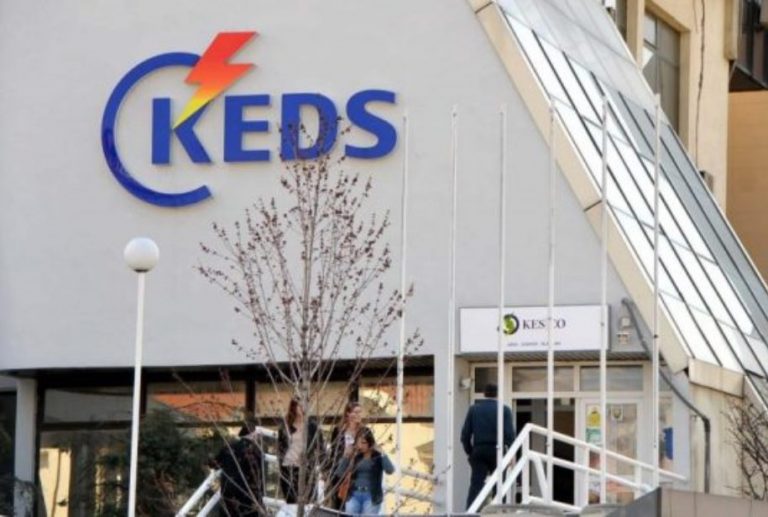 Banorët e tri fshatrave të Prizrenit pasnesër protestë para KEDS-it