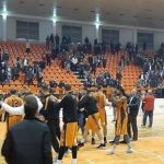 bashkimi