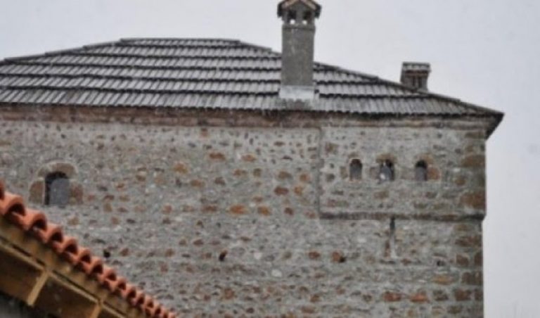 80 vjet nga përfundimi i Konferencës së Bujanit