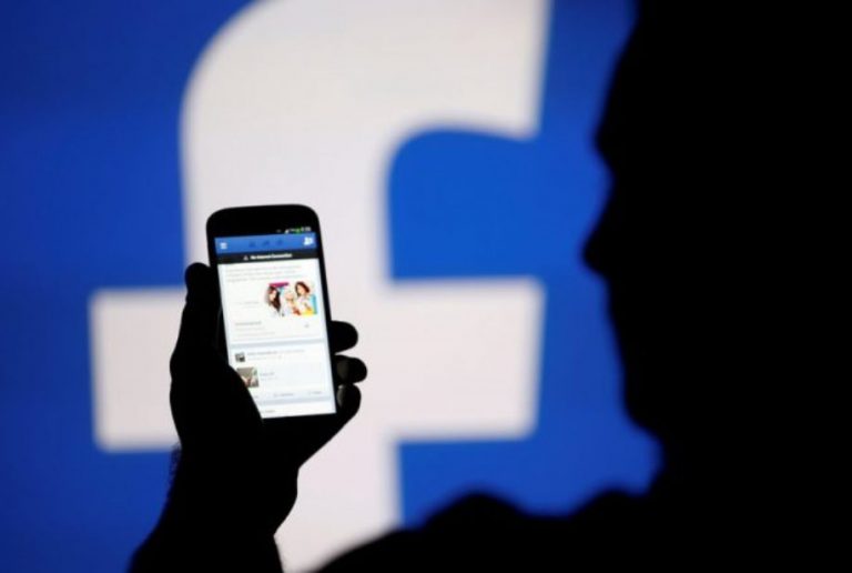 Facebook dërgon automatikisht kërkesa për miqësi pasi vizitoni një profil