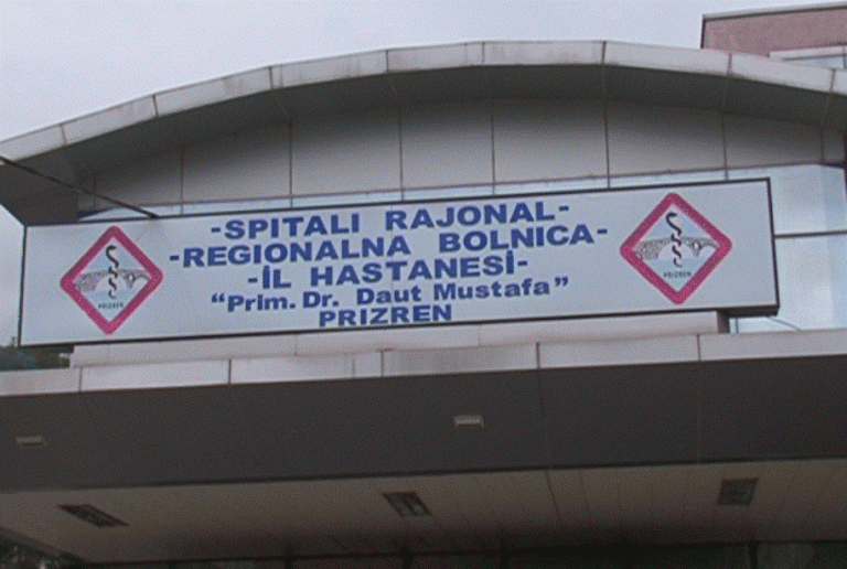 Një grua raporton se burri i saj nuk është trajtuar si duhet nga ekipi mjekësor në Spitalin e Prizrenit