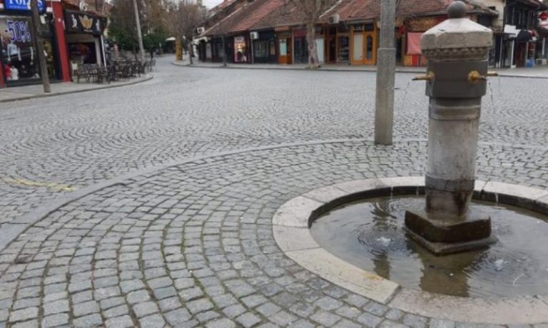 Moti sot, me diell por me vranësira të shpërndara