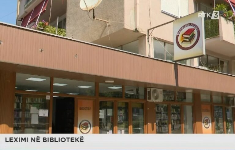 Biblioteka e Prizrenit ofron kushte të mira për  lexuesit