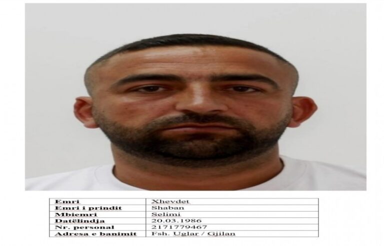 Policia kërkon nga qytetarët bashkëpunim për të dyshuarin në Prizren