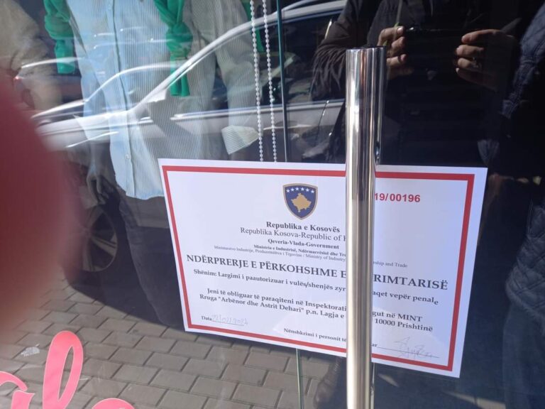 Inspektorati i Tregut me aksion në Prishtinë, Prizren dhe Gjakovë – konfiskohen 800 produkte dhe mbyllen 3 lokale