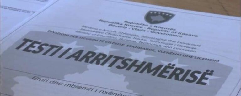 2500 nxënës në Prizren iu nënshtruan Testit të Arritshmërisë