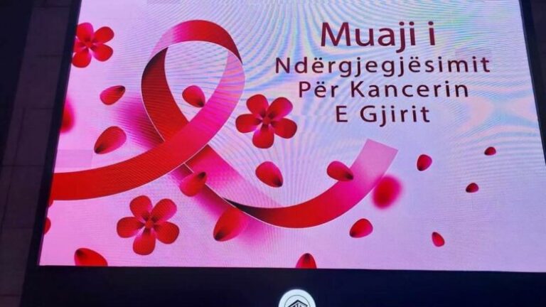 Komuna e Prizrenit ofron falas shërbimin e ultrazërit dhe mamografisë me qëllim të parandalimit dhe zbulimit të hershëm të kancerit të gjirit