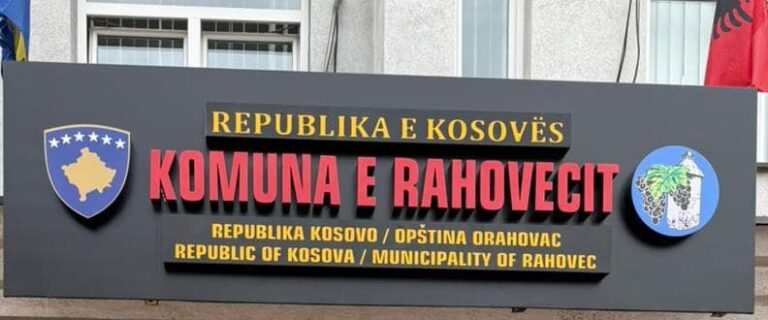 247 blegtorë të Komunës së Rahovecit përfitues të mbështetjes komunale