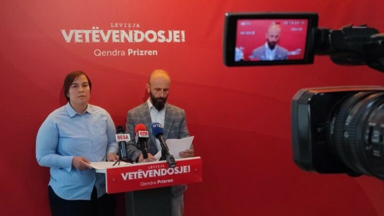 Vetëvendosje në Prizren kërkon anulimin e procesit për ndarjen e subvencioneve në kulturë e sport
