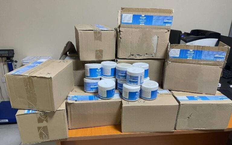 Parandalohet rast i shmangies doganore në Vërmicë