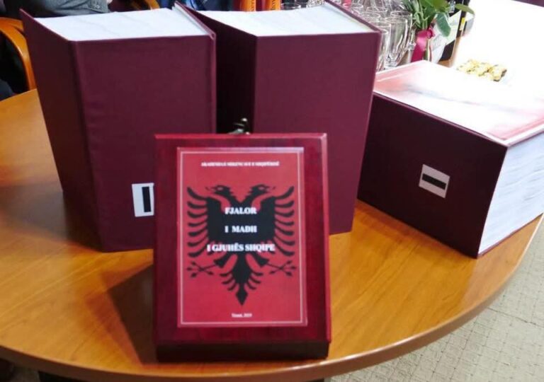 21 shkurt, Dita Ndërkombëtare e Gjuhës Amtare