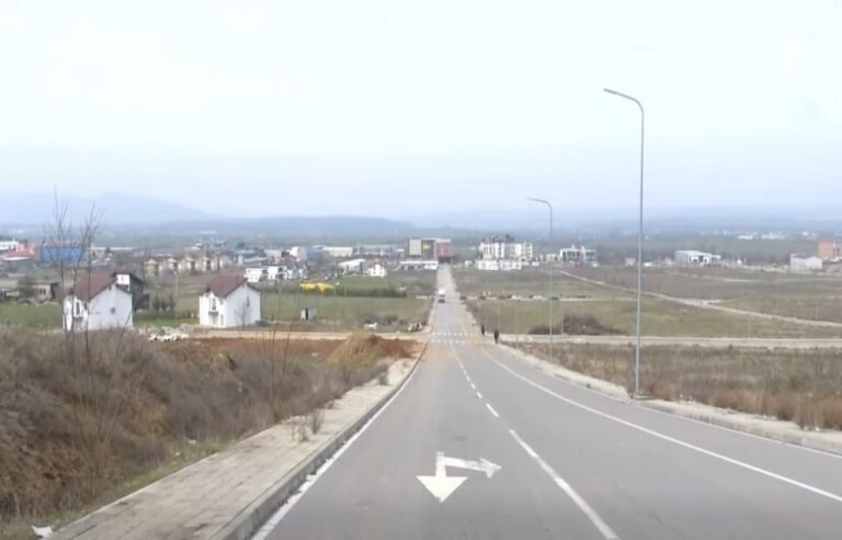 Prizreni pa zonë ekonomike