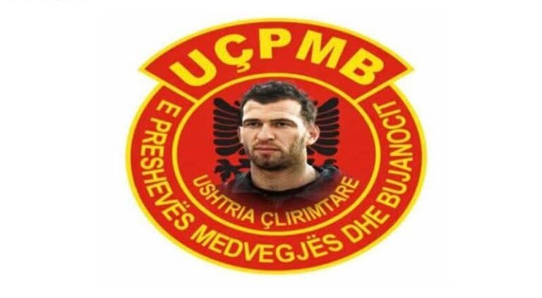 Akademi Përkujtimore për 25-vjetorin e rënies së Komandant Malishevës